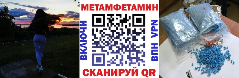 АМФ Розовый где купить наркоту Старый Крым
