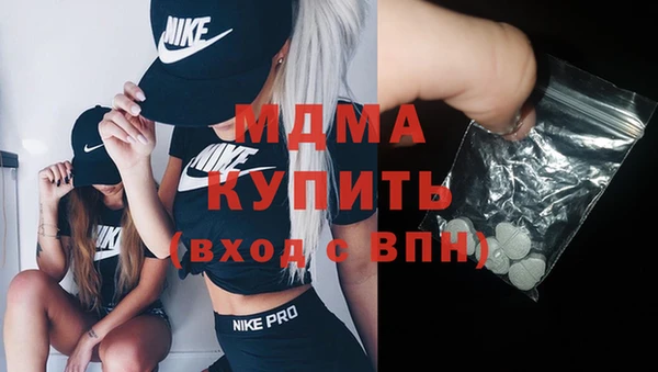 хмурый Баксан