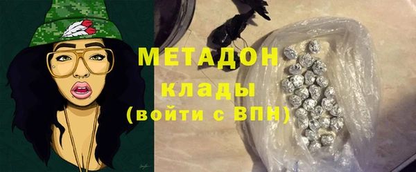 амфетамин Балахна