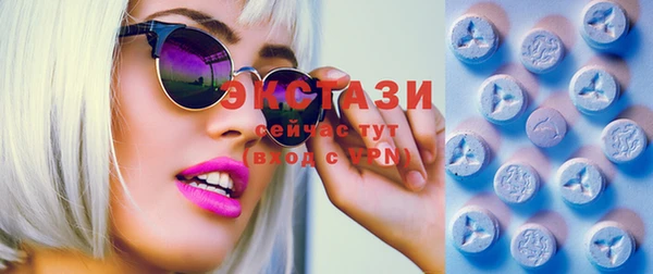 каннабис Сатка