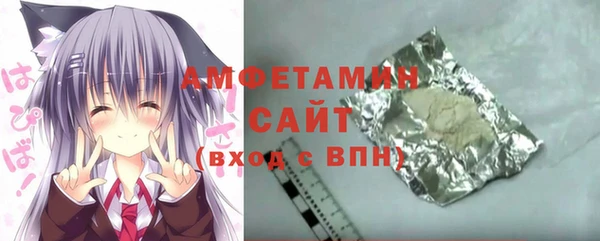 хмурый Баксан