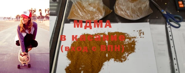 мдпв Балабаново