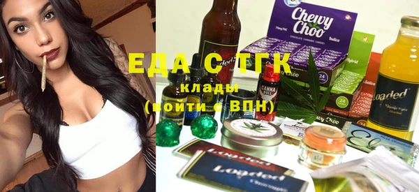 амфетамин Карпинск