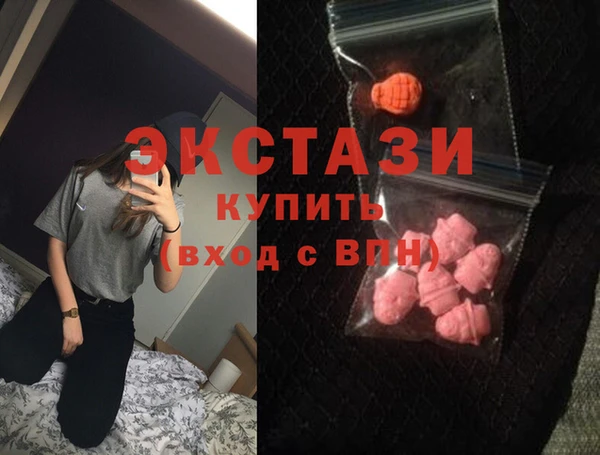 хмурый Баксан