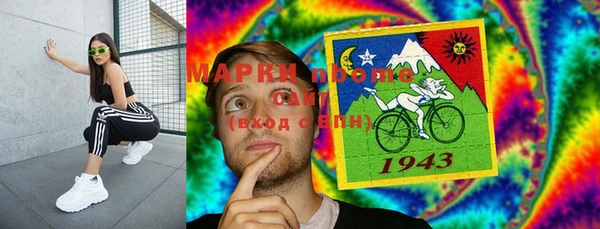 хмурый Баксан