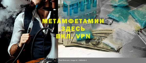 мдпв Балабаново