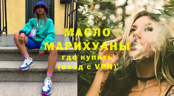 мдпв Балабаново