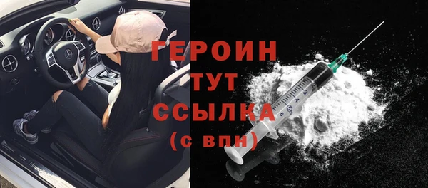 хмурый Баксан