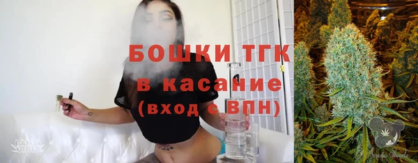 хмурый Баксан