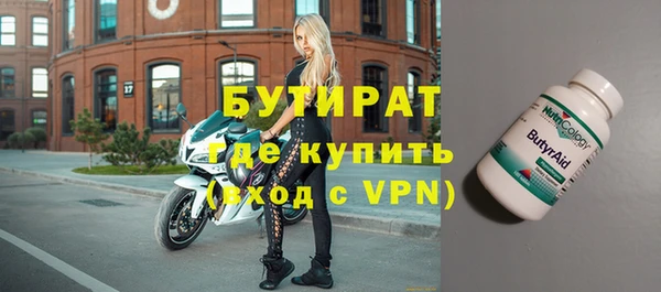 мдпв Балабаново