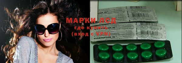 хмурый Баксан