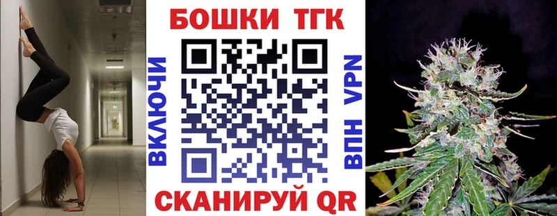 Каннабис марихуана  Старый Крым 